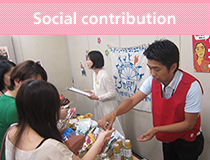 Social contribution