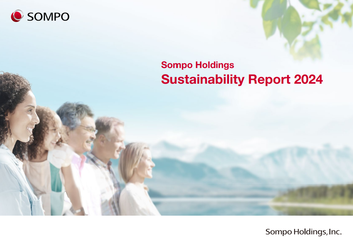 Sustainability Reports