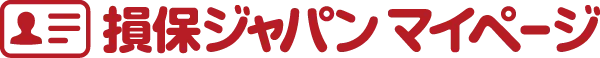 マイページ